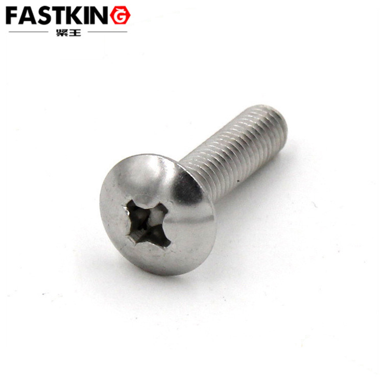 大扁頭十字機絲 JISB1111T